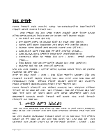 ነገረ ድኅነት.pdf